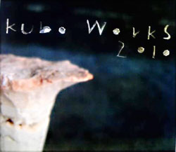 kubo works 2010