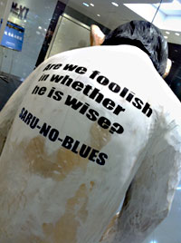 2011-yusuke-matsuo_04.jpg