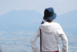 kyushu