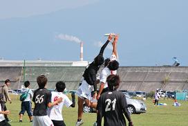 ultimate in shizuoka