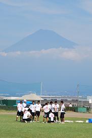 ultimate in shizuoka