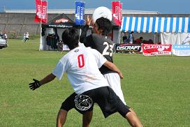 ultimate in shizuoka