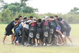 ultimate in shizuoka
