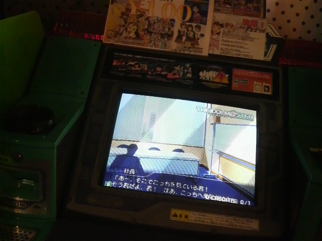 2010011511010000.jpg