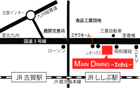 アクセスマップ