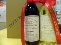 “COCO”の文字がいっぱいです(^^)