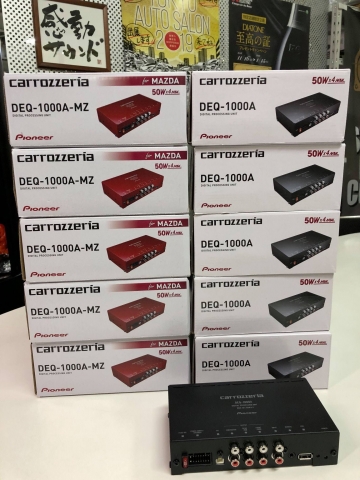 カロッツェリア DEQ-1000A-MZ DSPアンプ 浸かる カロッツェリア DEQ-1000A-MZ DSPアンプ 浸かる