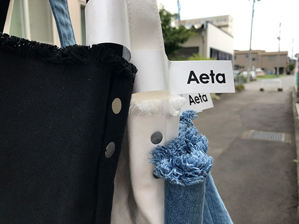 Aeta.jpg