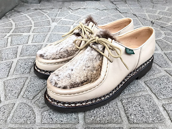 【美品】PARABOOT パラブーツ　ミカエル ラパン　茶色　2.5 革靴