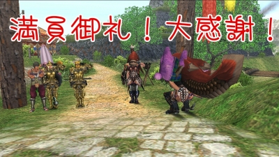 4回身内ラヴィ