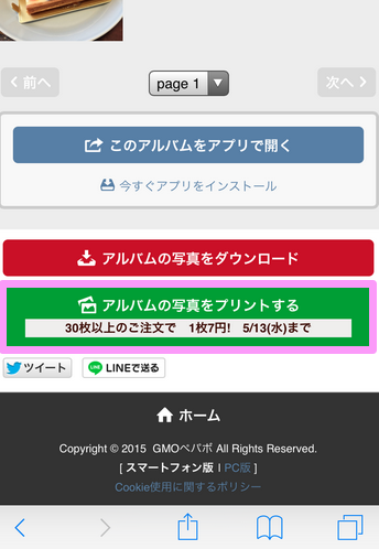 1350f7d242587de60e96d5b5ce17decf.png
