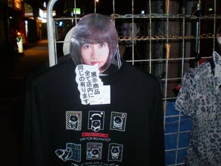 (c)水野鈴
