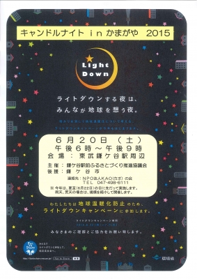 201506031010_0001.jpg