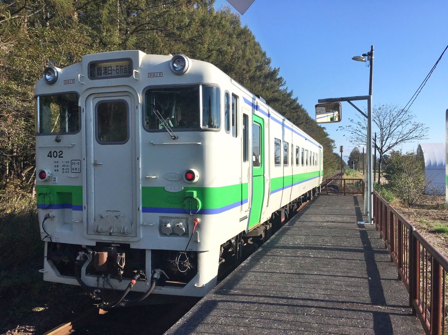 キハ40 5423D 札的駅_181014.JPG