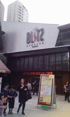 20100508160627.jpg