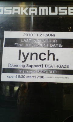 20101121152309.jpg