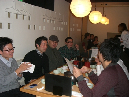 忘年会
