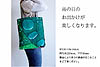 水玉模様