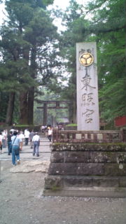 20100912154244.jpg
