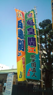 20100913150534.jpg