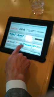 20110205121756.jpg