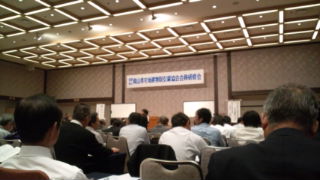 20111101125753.jpg