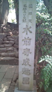 20120417131113.jpg