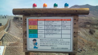 20120418103708.jpg