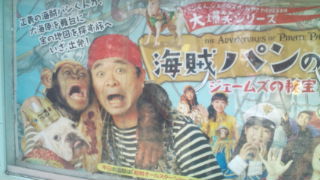 20120418125810.jpg