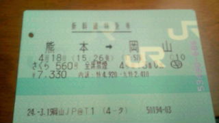 20120418153438.jpg