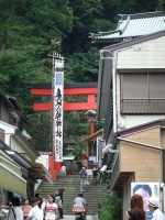 江ノ島