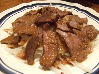 赤坂 SAFARI アフリカ料理