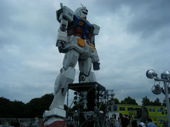 ガンダム