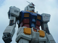 ガンダム