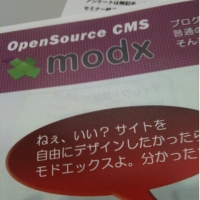 modx