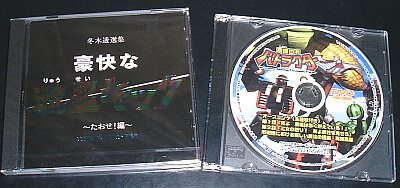 ありがとうございます♪