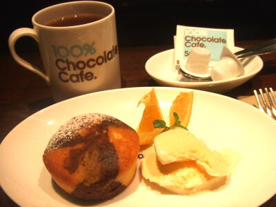 100%チョコレートカフェ チョコレートケーキセット マーブル
