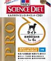 サイエンスダイエット・ライト