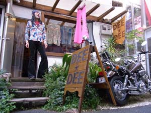 心までは年齢をとらない生き方で行こう!・・・と思うデス(笑)