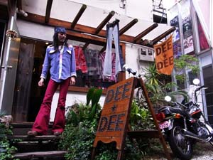 ビッグベル bell bottom ベルボトムで出動〜〜