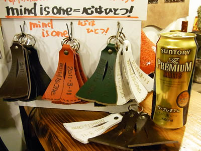 RIMG0087.JPG