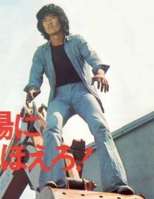 松田優作?? 生きてた===っ!(笑&涙&感) | オリジナル 松田優作?? 生きてた===っ!(笑&涙&感) | オリジナル