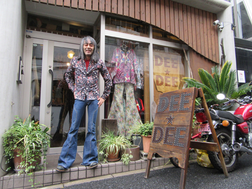 大阪ベルボトマー参上 | オリジナルベルボトム専門店 渋谷DEE