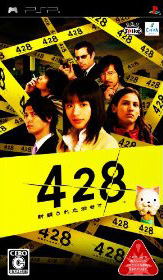 PSP428