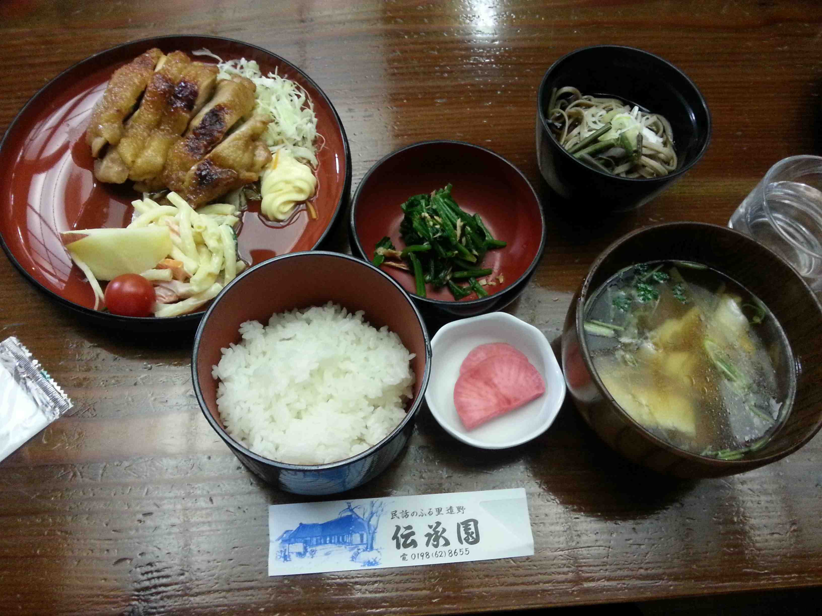 20131223_192550.jpg