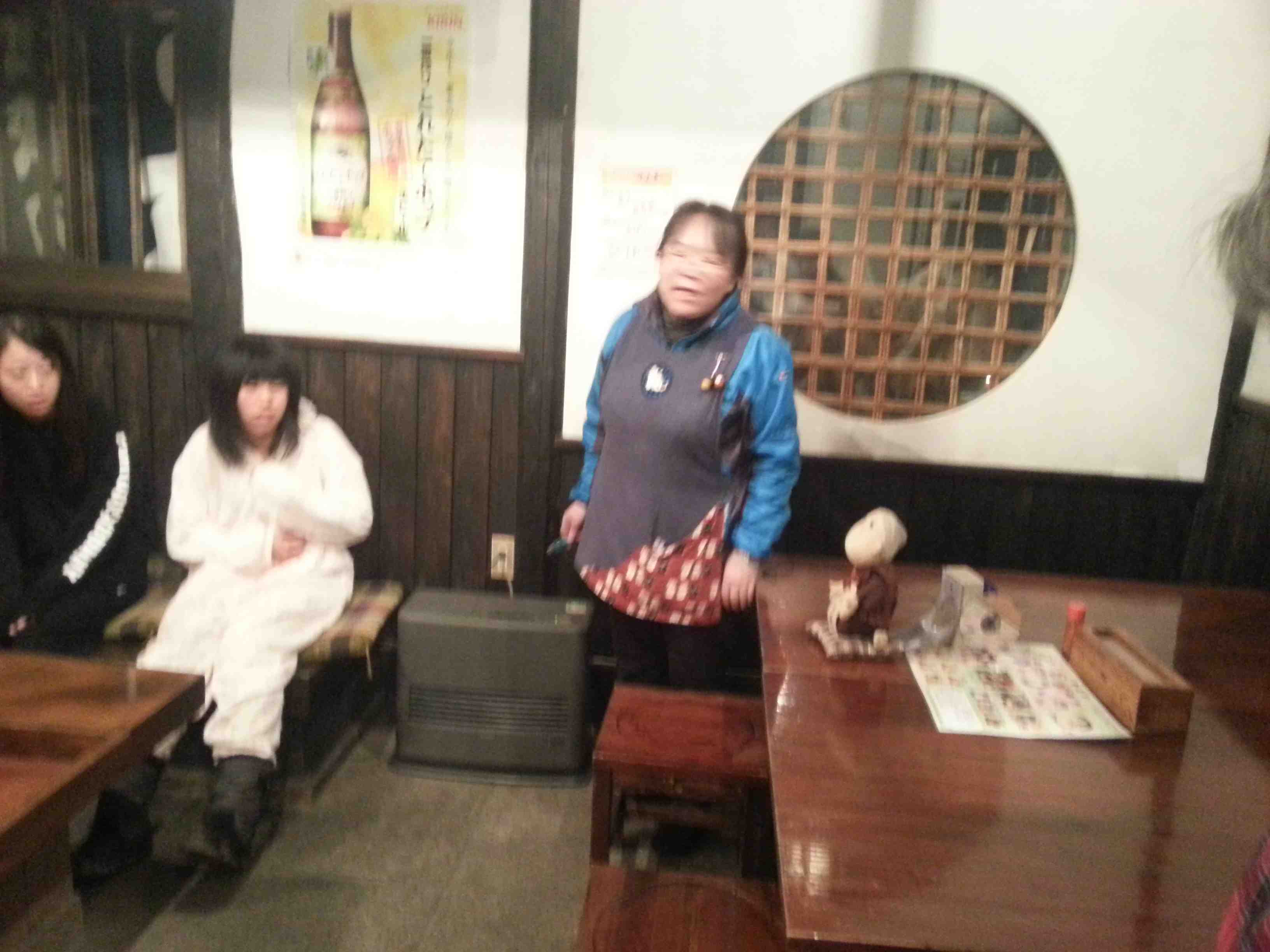20131223_201053.jpg