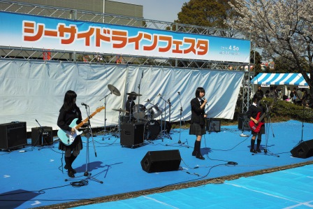 DP2M0333.JPG