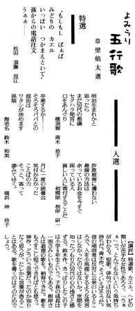 img008 - コピー.jpg