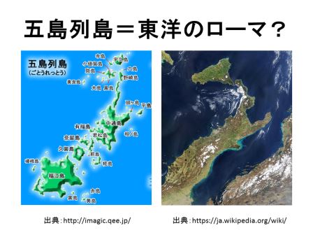 ¥¹¥é¥¤¥É9.jpg