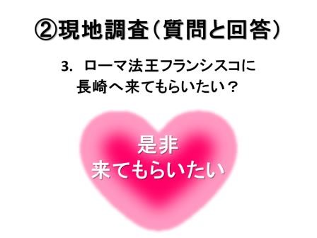 ¥¹¥é¥¤¥É23.jpg